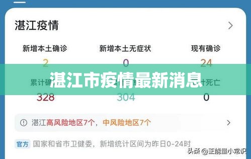玩家攻略“微信炸 金花链接”哪里获取房卡