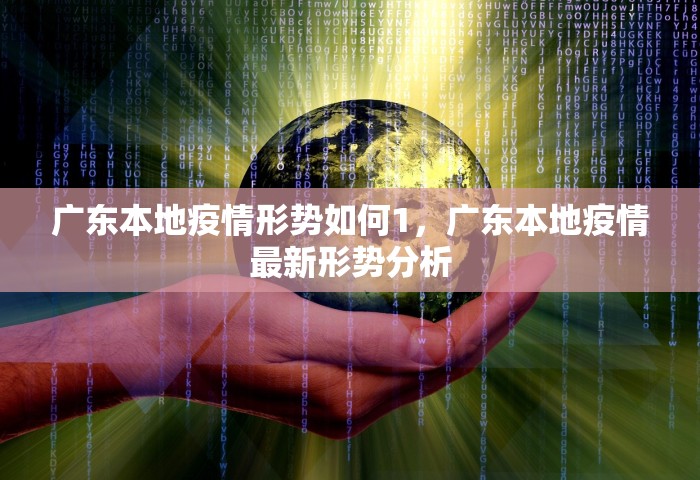 玩家必备教程“微信玩牌九创房间方法教程”哪里获取房卡