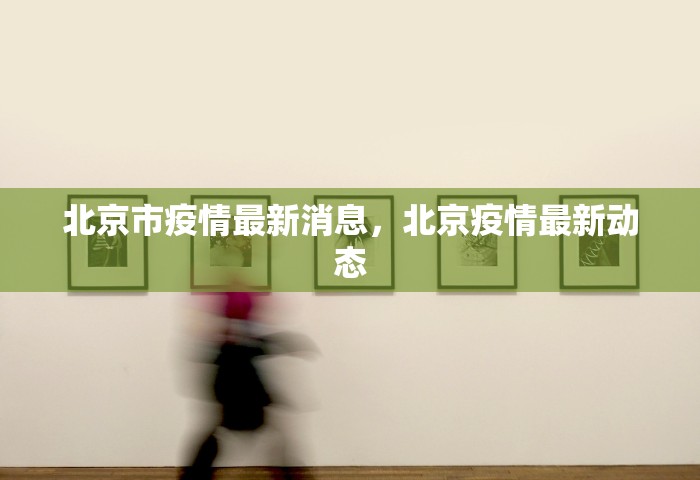 房卡全攻略“微信6人拼三张如何开设房间	”购买房卡介绍