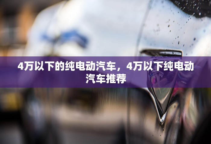 给大家讲解“金花链接房卡在哪里买	”购买房卡介绍