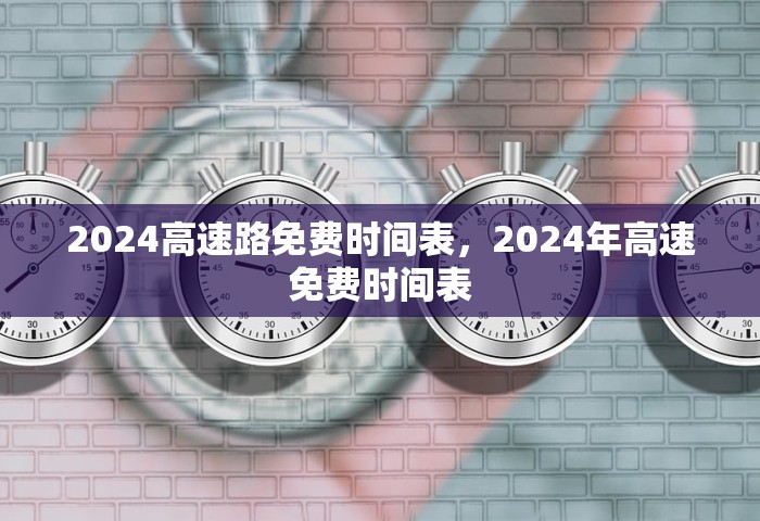 三分钟讲解“玩金花链接房卡到哪购买”获取玩金花房卡链接教程