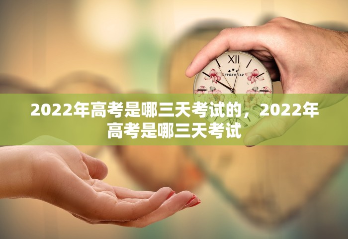普及一下“微信金花房卡上哪充值”获取玩金花房卡链接教程