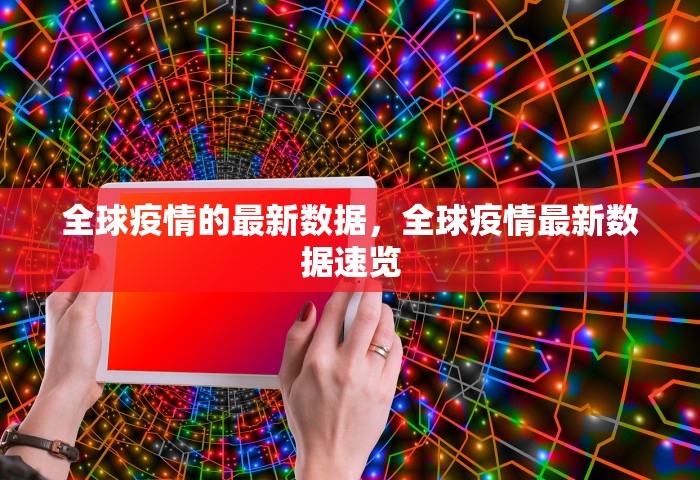 玩家必备教程“可以自己创建斗牛房间的棋牌”详细房卡教程
