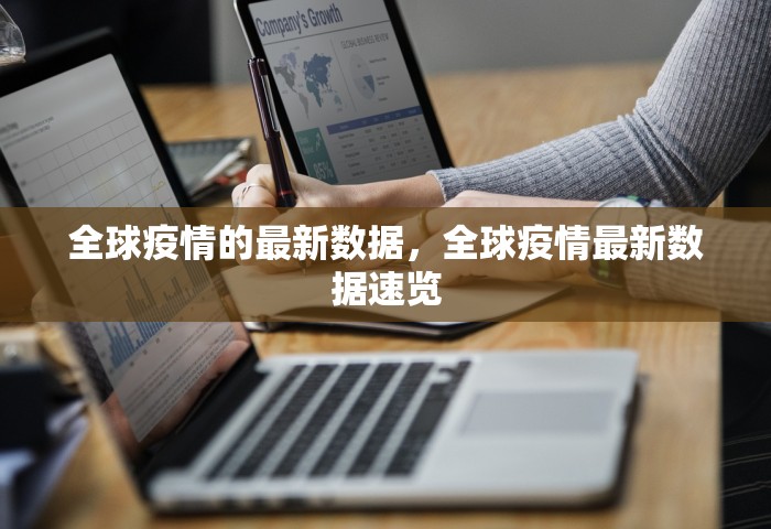 给大家讲解“牛牛链接房卡从那买	”链接房卡在哪里获取