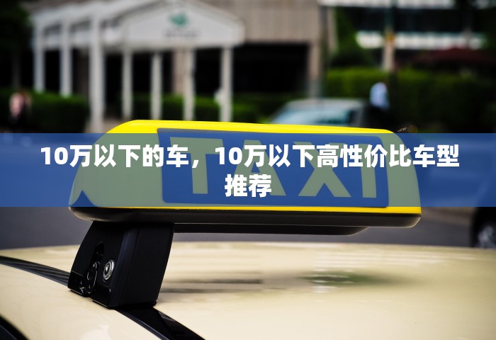 玩家必知“微信群发链接炸 金花房卡从哪购买”详细房卡怎么购买教程