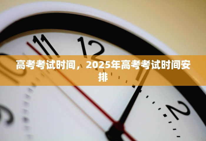 31省新增本土70例，31省新增本土70例