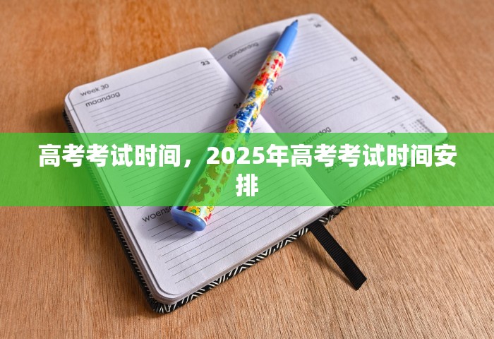 一分钟了解“怎么在微信上开十三水房间”详细房卡怎么充值教程