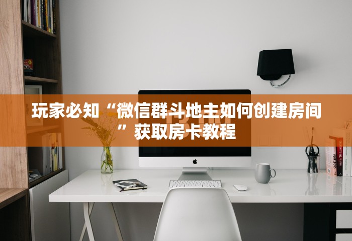 男子隐瞒行程致55人隔离被判刑多少年，男子隐瞒行程致55人隔离被判刑