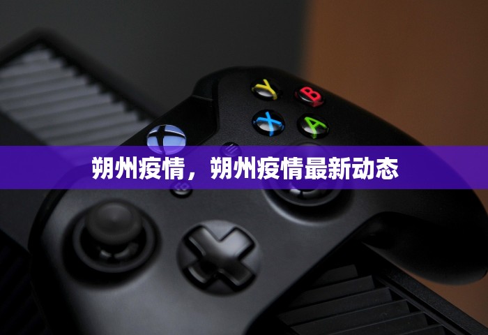 一分钟了解“微信大厅牛牛链接房卡”链接房卡怎么充值