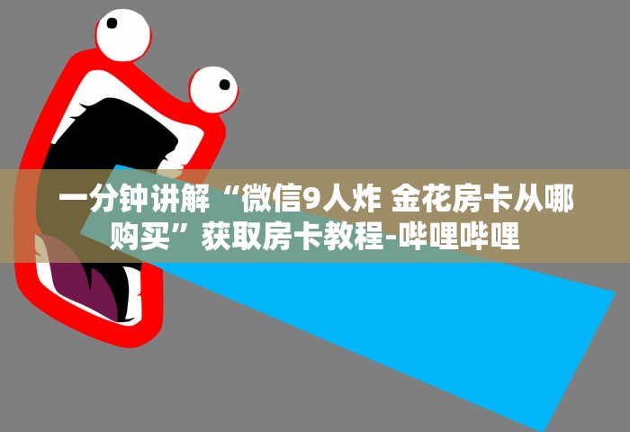 新疆新增8例确诊病例，新疆新增8例确诊病例
