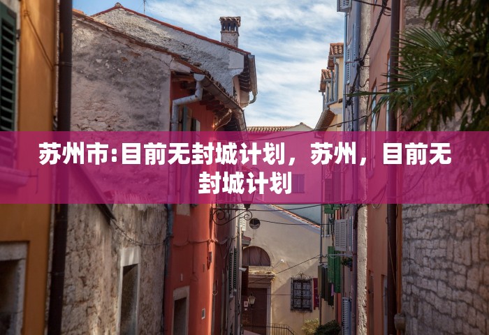 玩家攻略“和好友玩牌九要怎么买房卡”房卡使用方法介绍