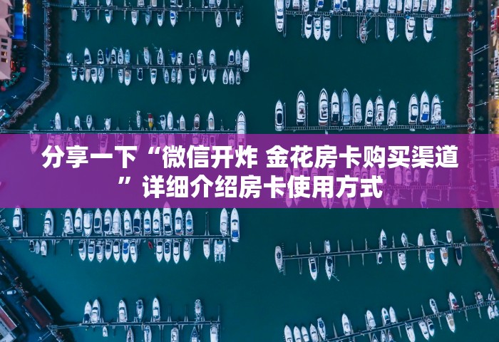 苏州张家港突发聚集性疫情	，苏州张家港突发聚集性疫情