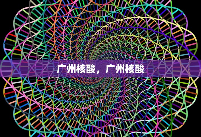玩家必备“微信玩炸 金花房卡去哪充值	”详细房卡使用教程
