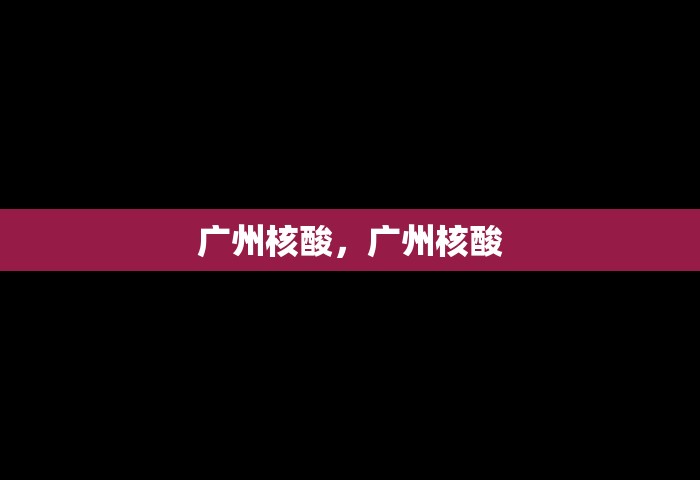 一分钟介绍“牛牛链接房卡从那买”如何获取房卡教程