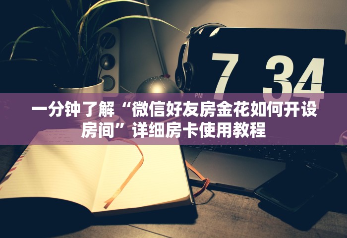 31省区市新增本土确诊12例，31省区市新增本土确诊12例