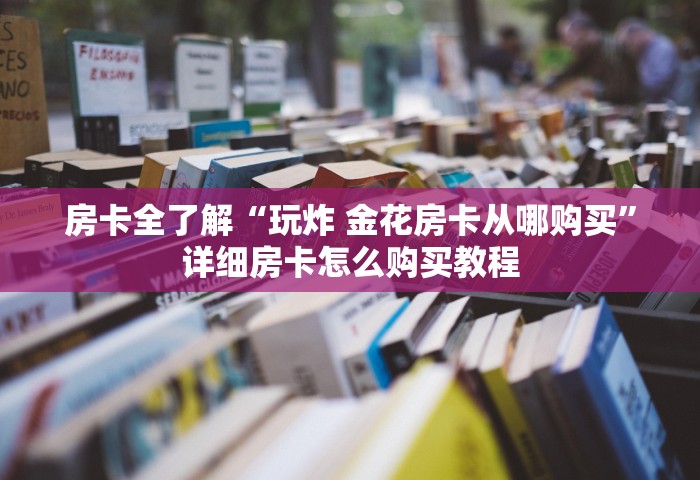 国家疾控局印发指导意见，国家疾控局印发指导意见