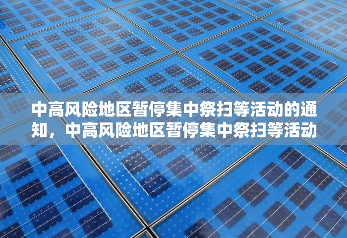 一分钟了解“微信群里玩斗地主怎么开设房间	”获取玩金花房卡链接教程