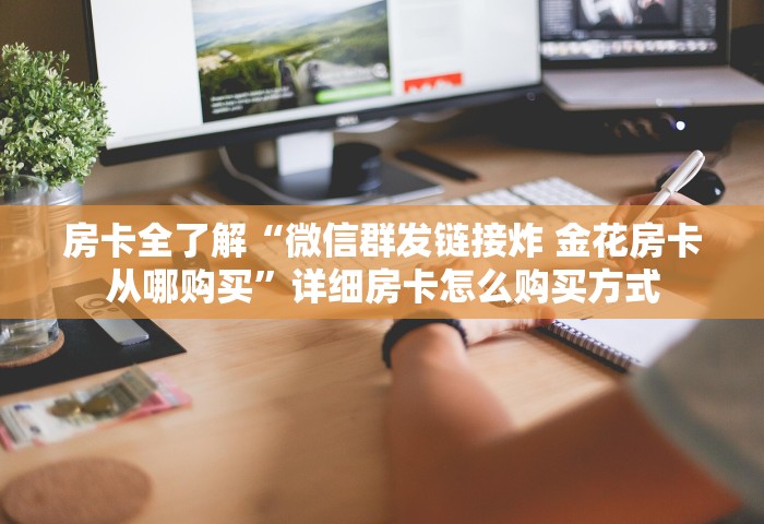 成都市新冠疫情最新情况	，成都新冠疫情最新情况通报