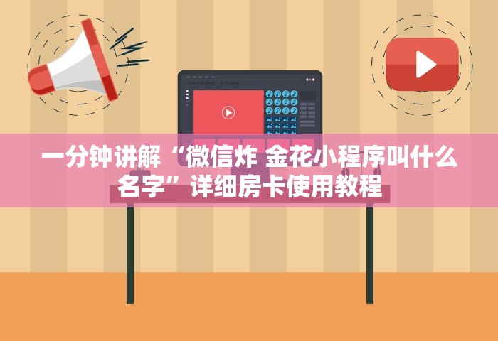 疫情会否二次暴发	，疫情会否二次暴发？