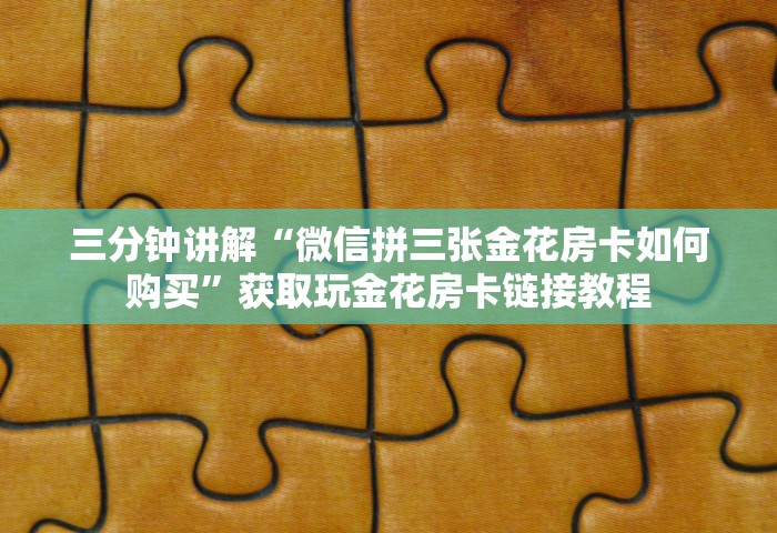 石家庄限行规定最新消息	，石家庄限行规定最新消息（2026年）