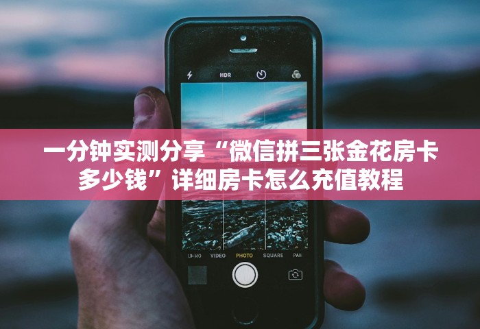 西安最新出入通知，西安最新出入政策通知