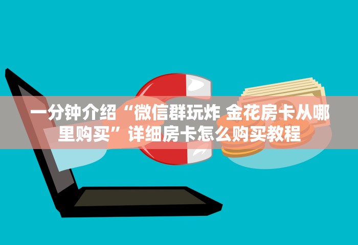 漯河确诊病例，漯河新增1例确诊病例