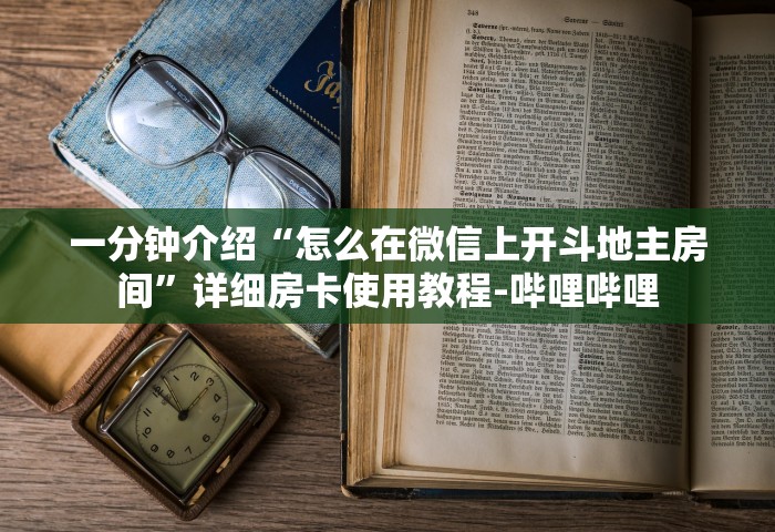 31省份新增本土确诊110例 河南87例，31省份新增本土确诊110例 河南87例