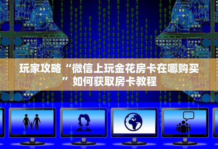 上海疫情防控	，上海疫情防控