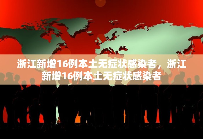 北京车号限行7月1日，北京7月1日起实施新一波车号限行措施