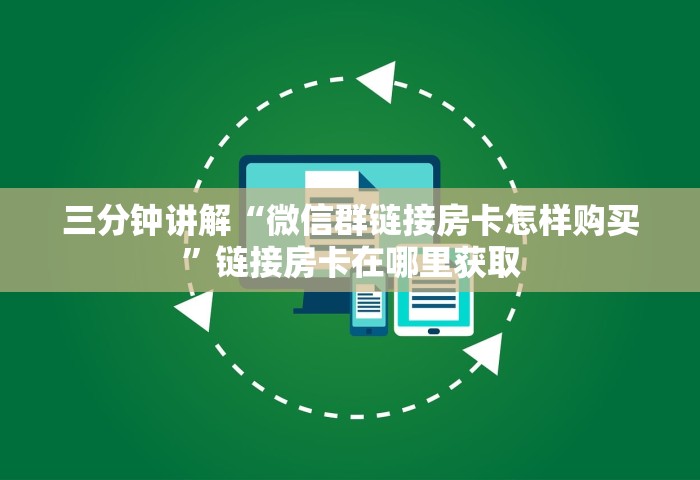 31省新增确诊21例，31省新增确诊21例