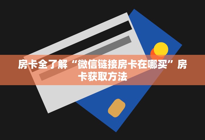 31省区市新增75例本土确诊，31省区市新增75例本土确诊