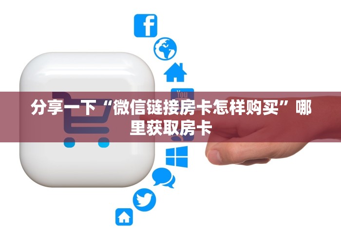 广东去各地疫情风险等级，广东各地疫情风险等级最新汇总