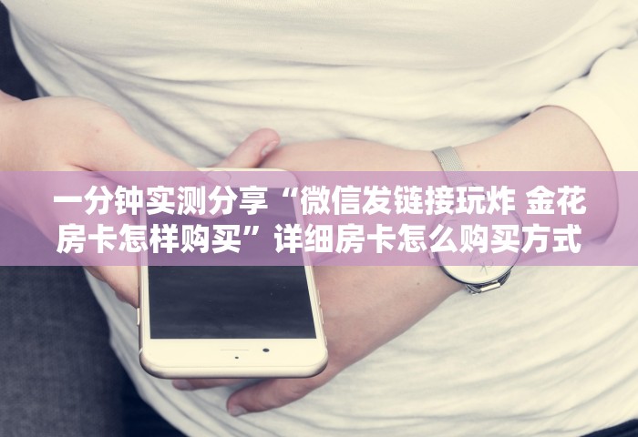 河南郑州疫情最新通告消息，郑州疫情最新通告	，今日新增病例情况及防控措施速览