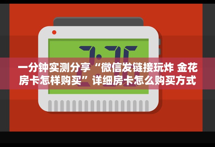 北京车号限行7月1日，北京7月1日起实施新一波车号限行措施
