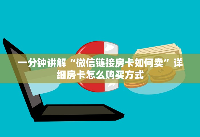 北京新增2例感染者，北京新增2例感染者