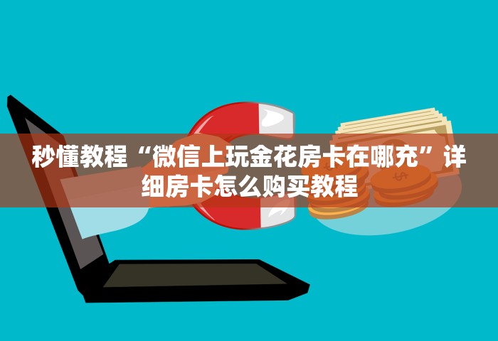 世卫讨论结束新冠全球紧急状态，世卫组织讨论结束新冠全球紧急状态