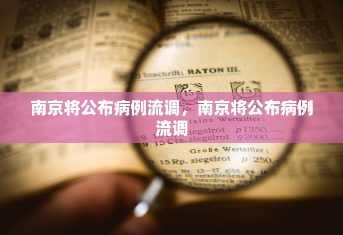 一分钟讲解“微信开房间链接房卡哪里有”详细房卡教程