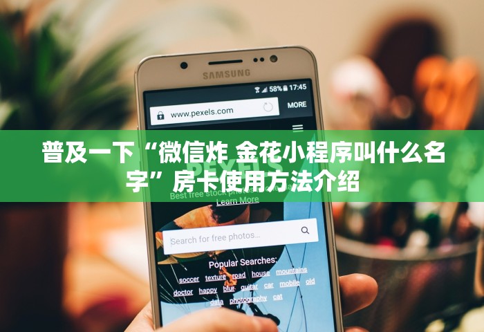 辽宁新增本土确诊32例无症状12例病例，辽宁新增本土确诊32例、无症状感染者12例
