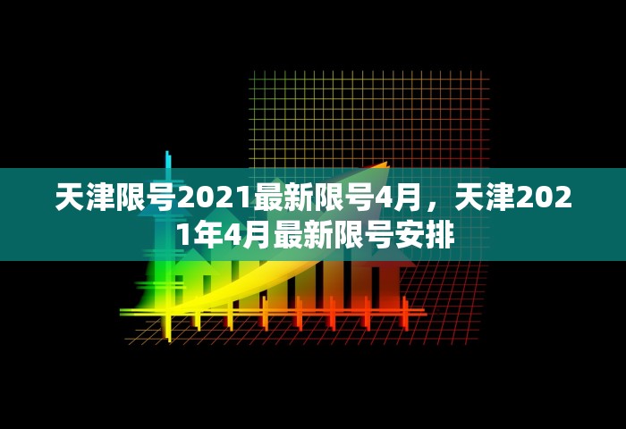 一分钟讲解“微信炸 金花房卡在哪里购买	”详细房卡教程