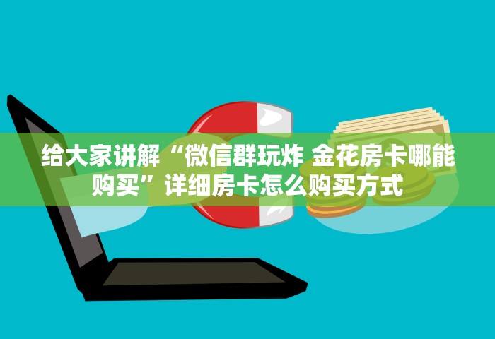 清明高速免费时间2024	，2024年清明高速免费通行时间