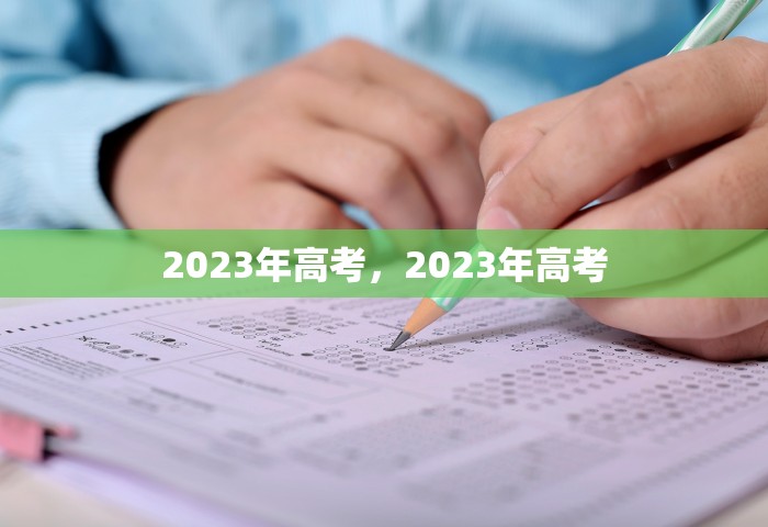 玩家必备教程“微信群鱼虾蟹房卡如何购买	”详细房卡怎么充值教程