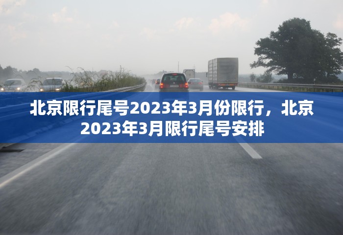 广东疫情最新消息今天新增病例，广东今日新增病例最新通报