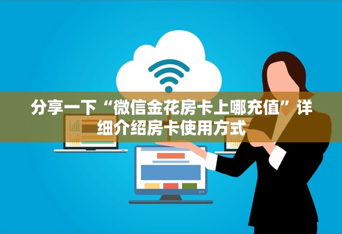冬奥会奖牌榜，2022年北京冬奥会奖牌榜