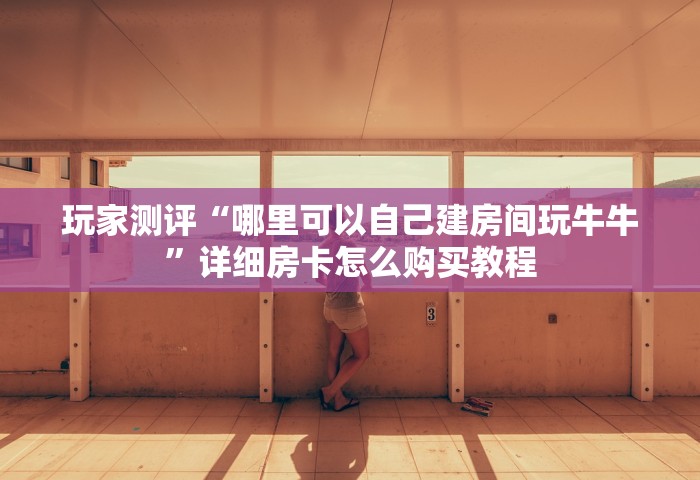 冬奥会奖牌，冬奥奖牌背后的荣耀与设计之美