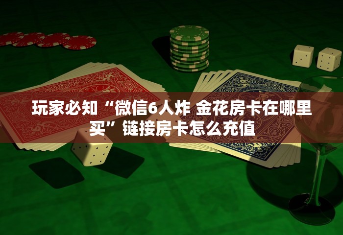 韩国新增104例，韩国新增104例