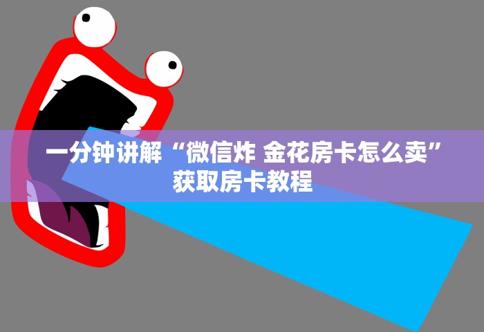 北京开始常态化核酸检测，北京常态化核酸检测