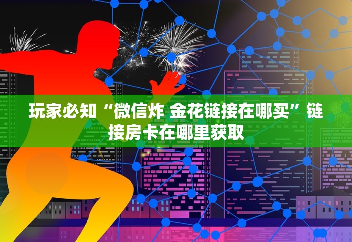 31省新增确诊10例 均为境外输入，31省新增确诊10例 均为境外输入