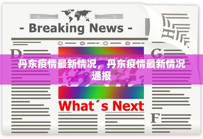 一分钟实测分享“微信金花群房卡如何充值”获取房卡教程