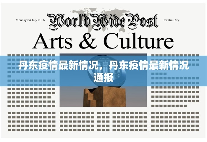 玩家必知“微信金花群房卡	”详细房卡怎么购买方式