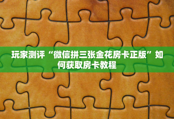 西安确诊病例最新情况通报，西安确诊病例最新情况通报